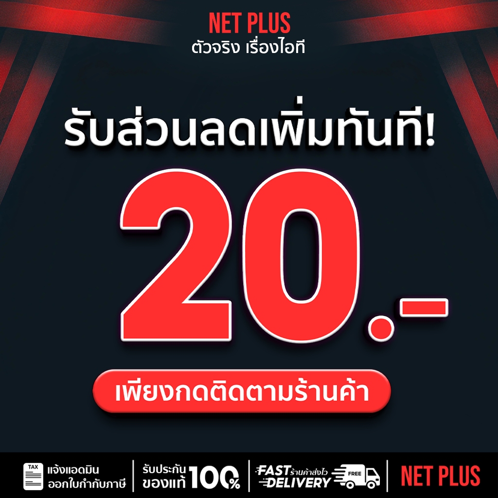 แบตสำรองไร้สาย 5000mAh Anker 321 แม็กโก Battery PowerCore รองรับตั้งแต่ 12มินิ ขึ้นไป netplsusmall - รูปที่ 4