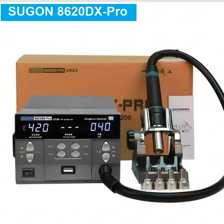 เครื่องเป่าลมร้อน Hot Air - sugon 8620DX Pro 1300W