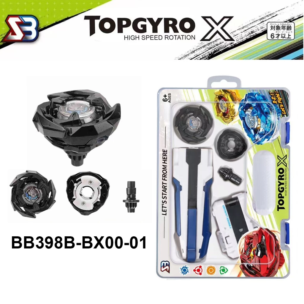 TOPGYRO X SB Beyblade Warrior พร้อมกล่องเก็บของ คละสี นักสู้เสริม 56 คน เหมาะสำหรับผู้เริ่มต้น thumbnail 6