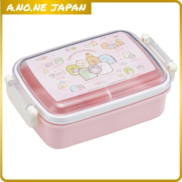 Skater กล่องข้าวเด็ก 450ml ฝาโดม Sumikko Gurashi Mogura no Ouchi ญี่ปุ่น RBF3ANAG-A