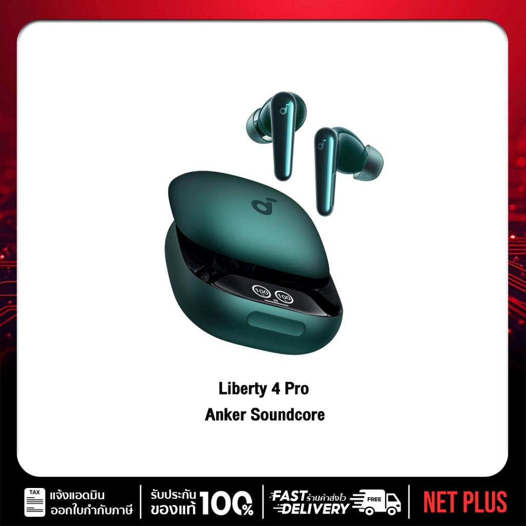 หูฟังไร้สาย Soundcore Liberty 4 Pro Noise Cancelling True-Wireless Earbuds