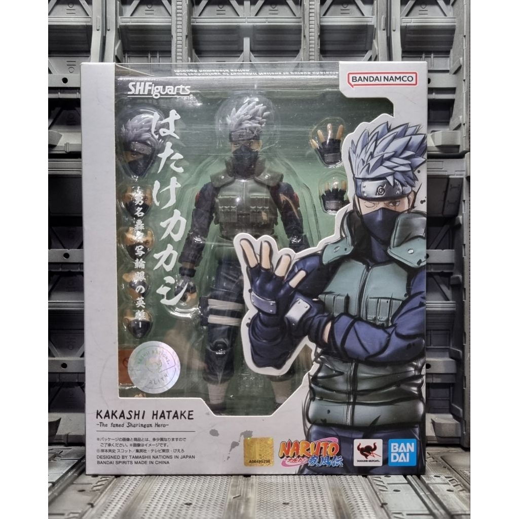 S.H.Figuarts KAKASHI HATAKE