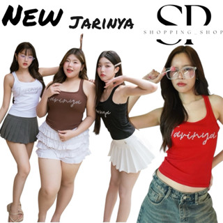 เสื้อกล้ามปักเพชร JARINYA เนื้อผ้าดี ทรงสวย 💫