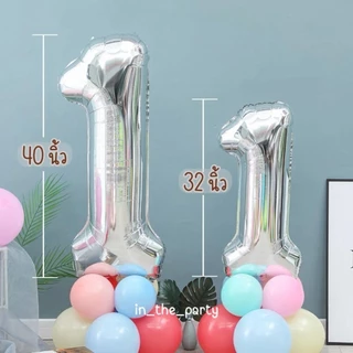 (ร้านไทย, ส่งทุกวัน) ลูกโป่งสีทอง White Gold ลูกโป่งสีเงิน สวยหรูดูแพง 32, 40 นิ้ว