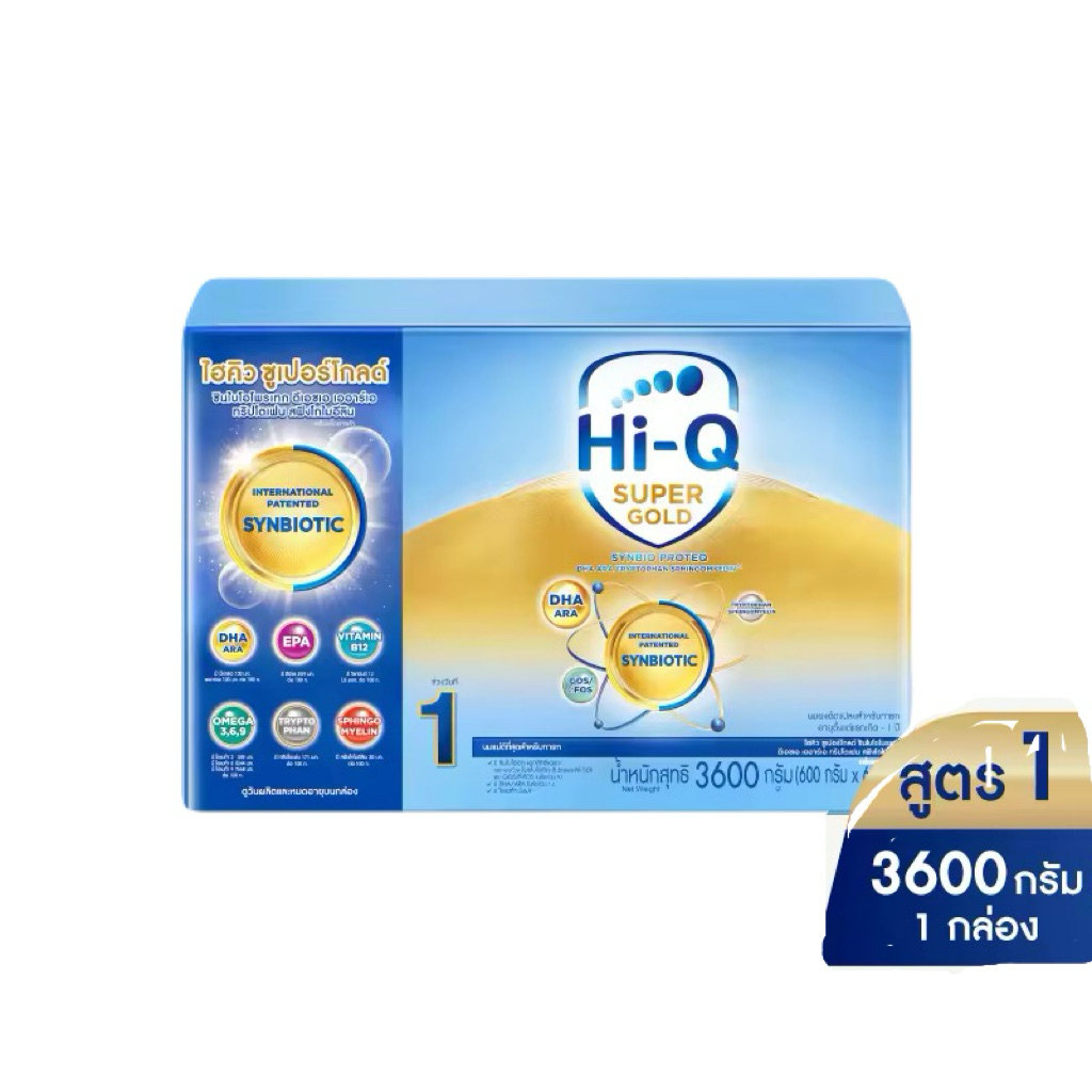 ซูเปอร์โกลด์ 1 ขนาด 3,600 กรัม Hi Q Super Gold สูตร 1 3600 g.