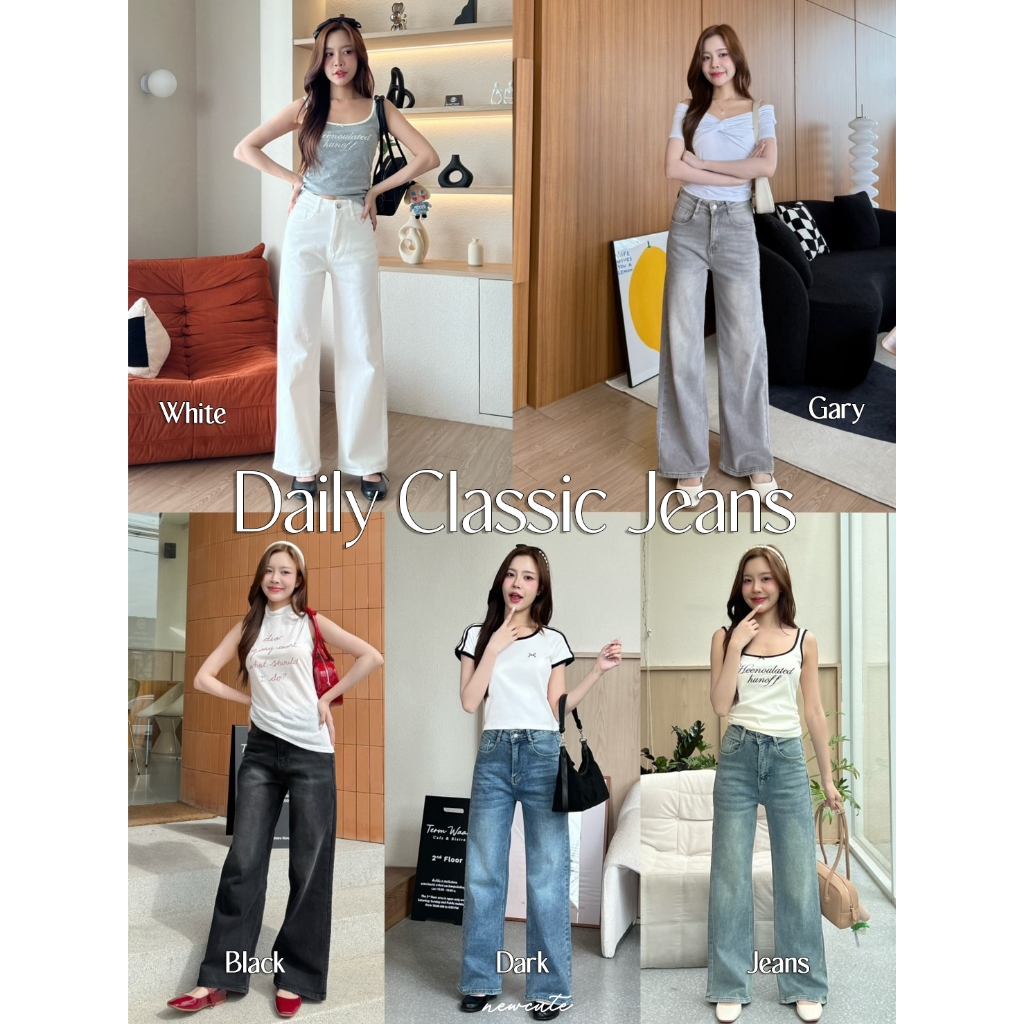 Daily Classic Jeans กางเกงยีนส์ขากระบอกกลางผ้ายืด (JL-139) พร้อมส่ง