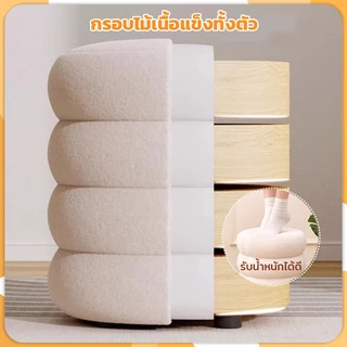 สตูลกลม เก้าอี้แต่งหน้า เก้าอี้โต๊ะเครื่องแป้ง วัสดุแคชเมียร์ นุ่มสบาย แข็งแรงและ