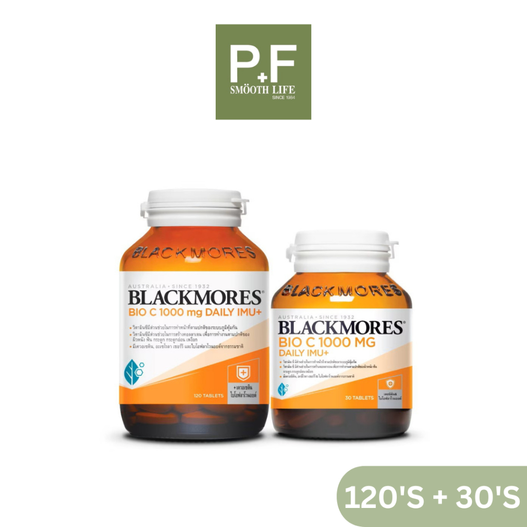 Blackmores Bio C 1000mg Daily Imu+ (120+30 tabs) แบลคมอร์ส ไบโอ ซี 1000 มก. เดลี ไอมู+ (120+30 เม็ด)