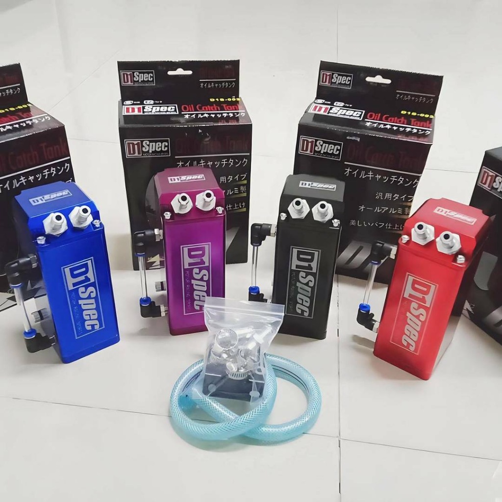 ดักไอน้ำมันเครื่อง D1-Spec