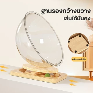 🐱2in1 รังแมวแคปซูลอวกาศ ของเล่นแมว ม้าหมุนครอกแมว บ้านแมว หลุมอวกาศ ที่นอนอวกาศ จานเสียงไม้เนื้อแข็งอะคริลิค