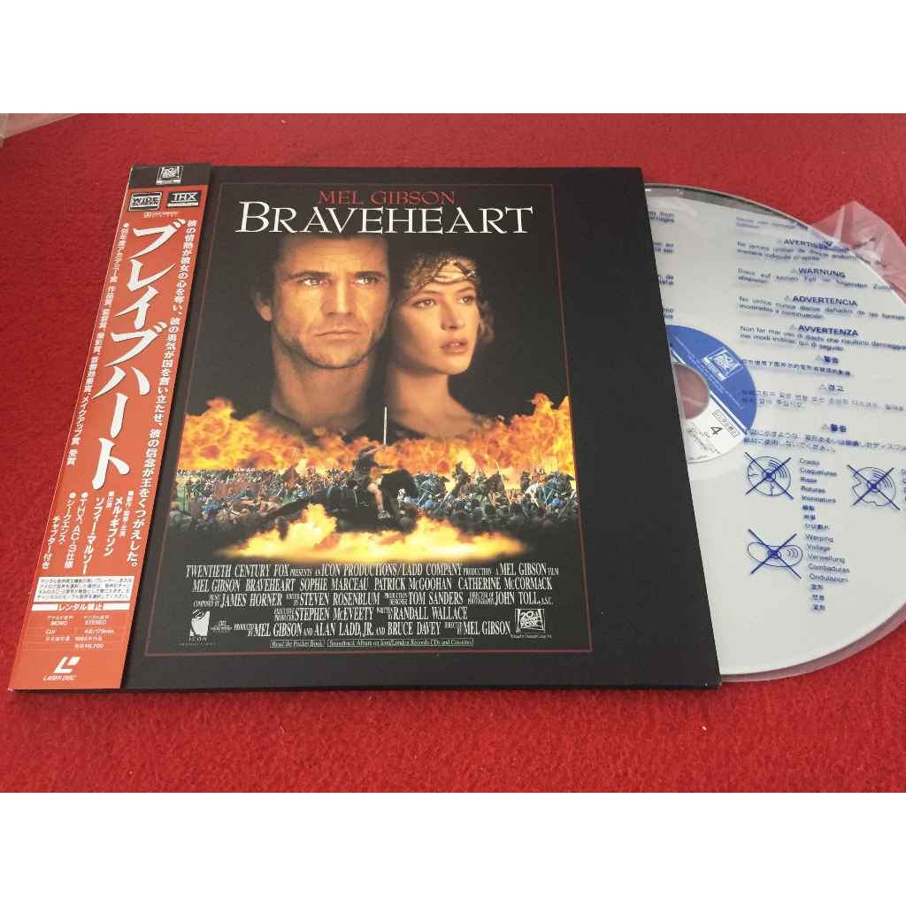 BRAVEHEART -  MEL GIBSON ขนาด 12 นิ้ว 2LaserDisc B215