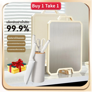 เขียง ใช้ได้สองด้าน เขียงสแตนเลส 304สแตนเลส ป้องกันแบคที  ec…