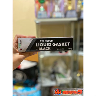 ปะเก็นเหลวสีดำ&กาวสีดำ อีซูซุ ISUZU ตรีเพชร ขนาด 100g ของแท้…
