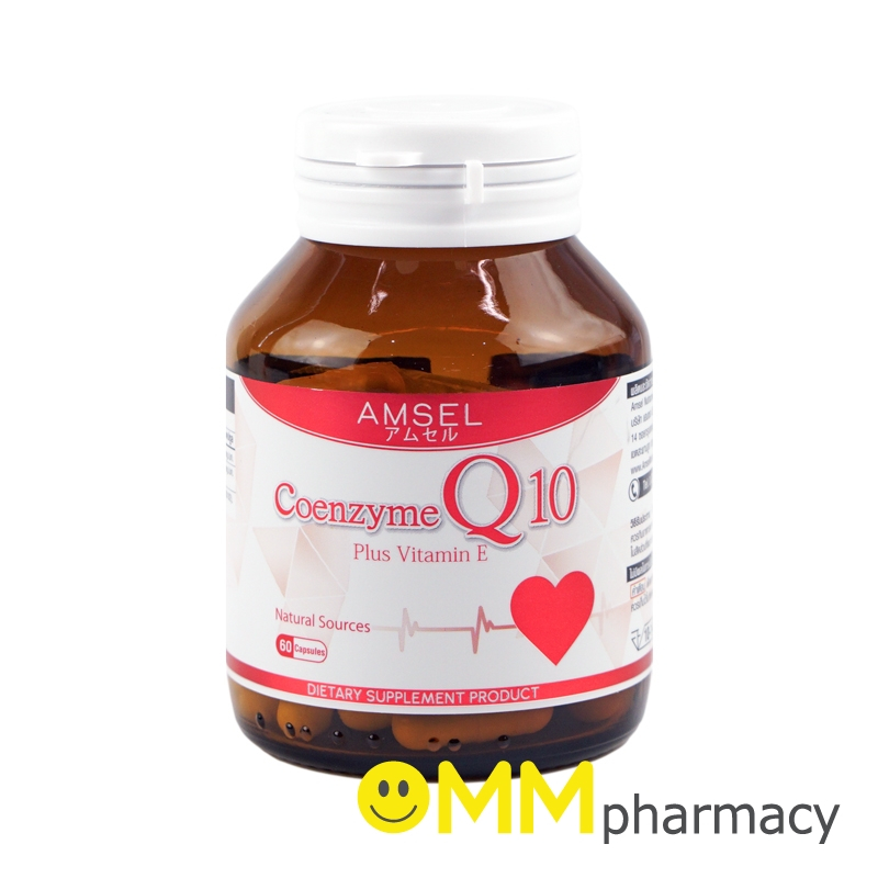 AMSEL COENZYME Q10 PLUS VITAMIN E 60'S.