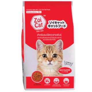 Zoi Cat อาหารแมวซอยแคท รวมรส ขนาด 20 กิโลกรัม