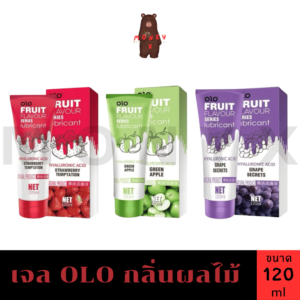 เจลหล่อลื่น OLO กลิ่นผลไม้ เข้าปากได้ FoodGrade (120ml)