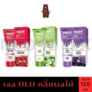 เจลหล่อลื่น OLO กลิ่นผลไม้ เข้าปากได้ FoodGrade (120ml)