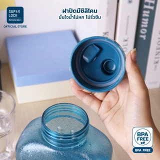 Super Lock ขวดน้ำพลาสติก ขนาด 2.1 ลิตร ขวดน้ำดื่ม ทนความร้อน Water Bottle กระบอกน้ำ 5210
