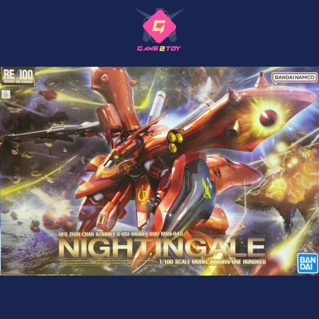 RE 1/100 NIGHTINGALE (สินค้าพร้อมส่ง)