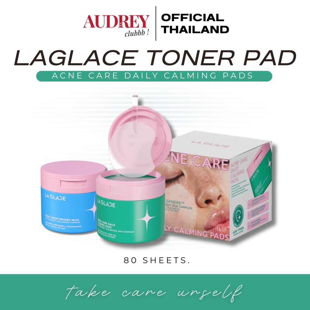 La Glace Tonerโทนเนอร์แพดลากลาส la glace สูตร Acne & Moisturizing 80 แผ่น