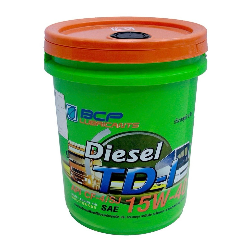 บางจาก น้ำมันเครื่องดีเซล รุ่น TD-I 15W40 ขนาด 18 ลิตร