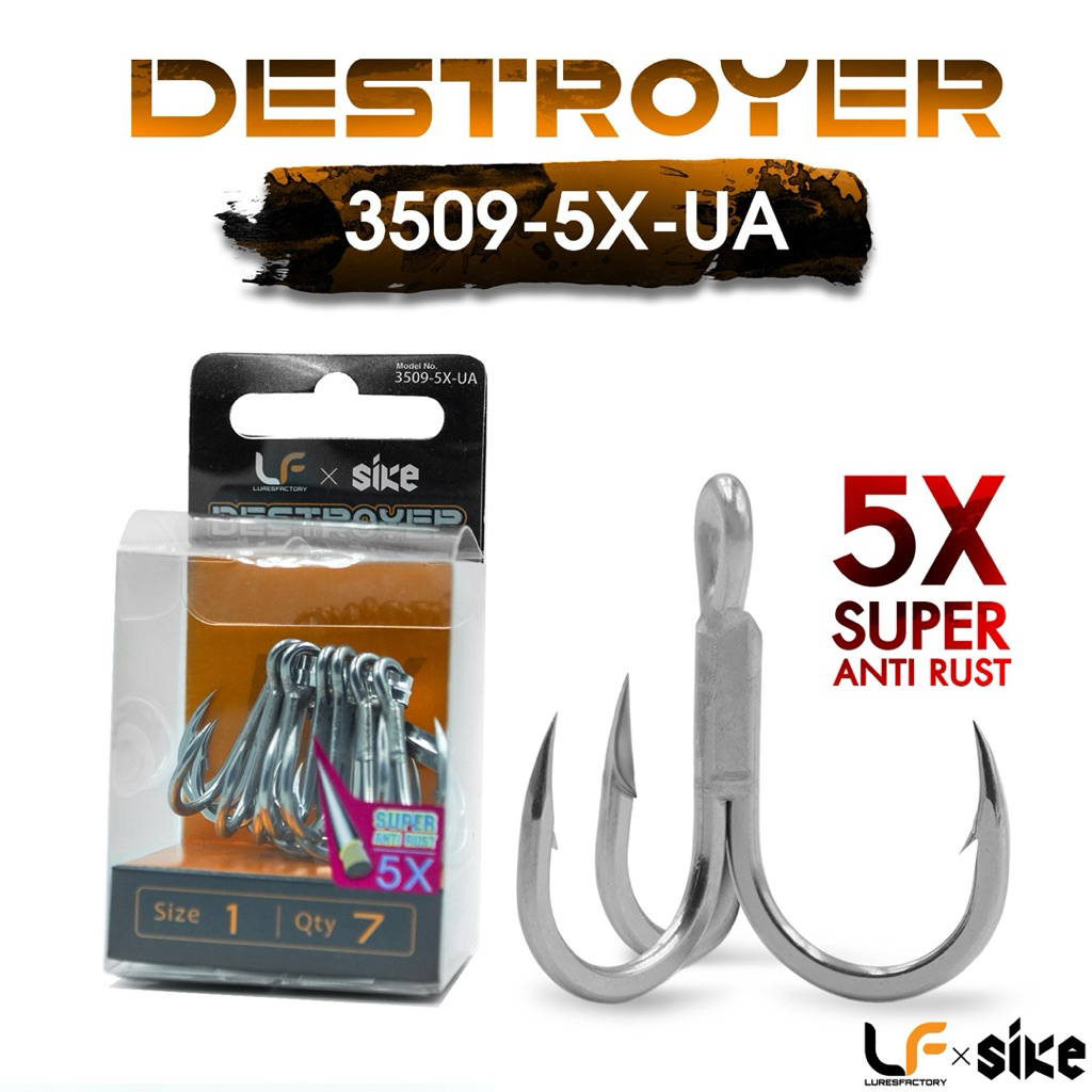 เบ็ดสามทางรุ่น 3509-5X ขนาด 8 6 4 2 1 ,1/0,2/0 BY LF / คม แข็งแรง ทนทาน หนาถึง5X กันเลยทีเดียวไม่มีไม่ได้แล้วพลาดนะคะ