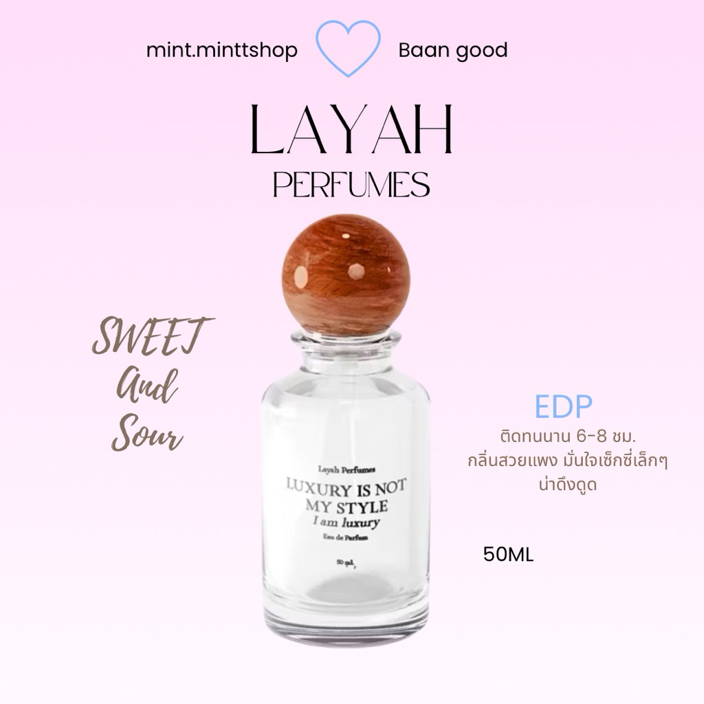 [สั่งในไลฟ์ลด100฿ส่งฟรี🎀] LAYAH PERFUMES น้ำหอมไลยา นำ้หอมบ้านกู๊ด กลิ่นติดทนนาน EDP ปริมาณ 50ML