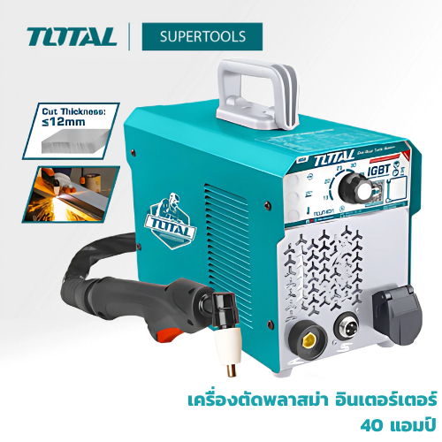 TOTALเครื่องตัดพลาสม่าอินเตอร์เตอร์TCUT401