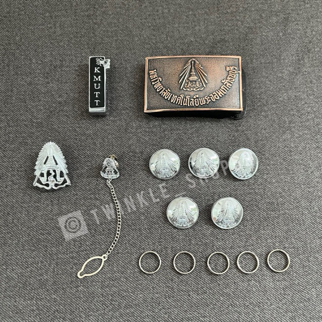 [ส่งฟรี] หัวเข็มขัดและเครื่องแบบนักศึกษา พระจอมเกล้าฯ ธนบุรี