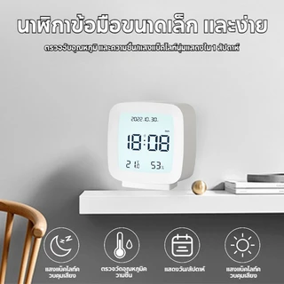 ✔[🇹🇭พร้อมส่ง หน้าจอ LCD นาฬิกาปลุกห้องนอนนาฬิกาดิจิตอลอุณหภูมิ Moniter ความชื้นนาฬิกาแสดงตัวเลข Alarm ขนาดเล็ก 2286