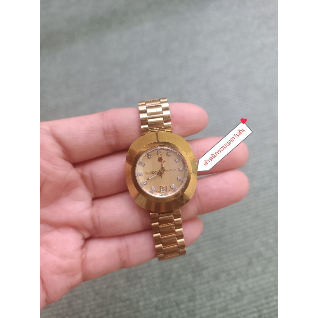 นาฬิกาRADOผู้หญิงมือสองตำหนิกรอบแตก