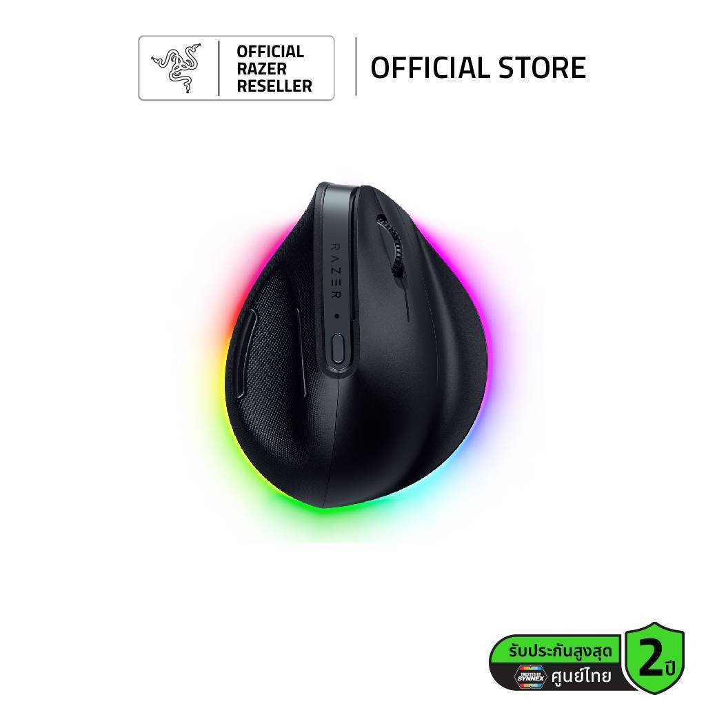 Razer Pro Click V2 Vertical Right-handed Vertical Ergonomic Wireless Mouse (เม้าส์เกมส์มิ่ง)