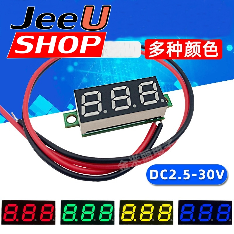 เครื่องทดสอบแรงดันไฟฟ้าดิจิทัล ขนาดเล็ก หน้าจอ LED สีแดง ชิ้นส่วนอิเล็กทรอนิกส์ 2 สาย วัดโวลท์12v (0.28 นิ้ว) DC 2.5-30V