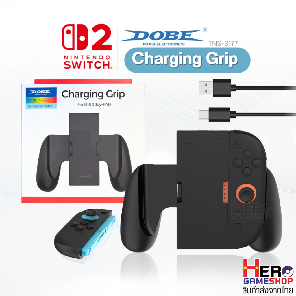 [DOBE™] Charging Grip Controller TNS-3177-3177B 🟢แท่นชาร์จ+กริป Switch2 🟢แท่นชาร์จจอยคอนสวิตซ์2 🇹🇭พ