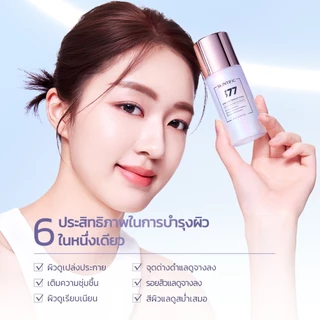 SKINTIFIC 377 Dark Spot Essence Toner ลบเลือนจุดด่างดำ สว่างขึ้น ตั้งแต่ 14 วันที่ใช้ โทนเนอร์แพด โทนเนอร์ น้ำตบ