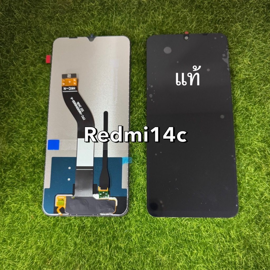 จอชุดredmi14cแท้ทแท้