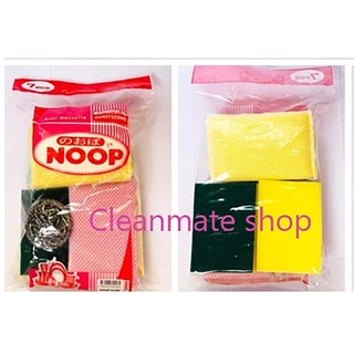 [7 ชิ้น] NOOP A208 ชุดฟองน้ำล้างจาน