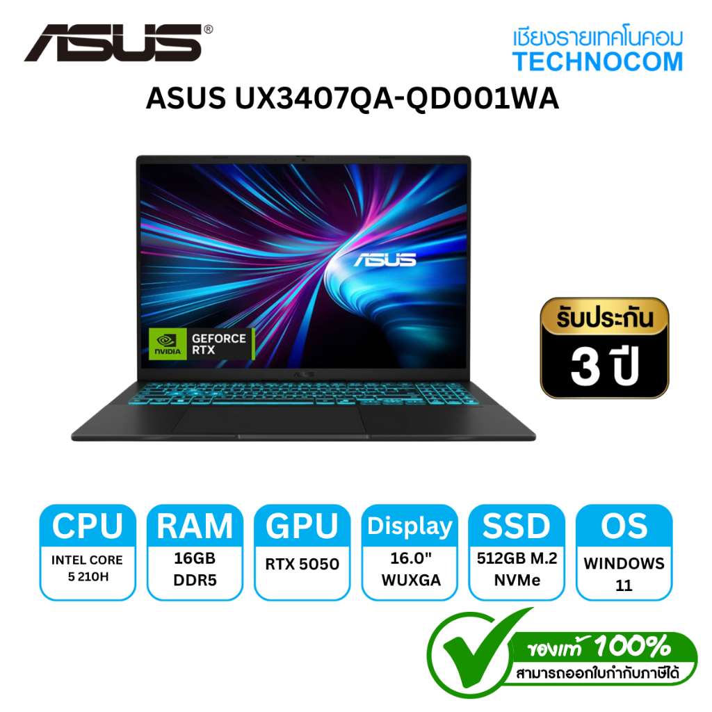 ASUS V3607VH-RP521W C5 210H/RTX 5050/16GB/512 M.2/16"FHD 144HZ/WIN 11 H