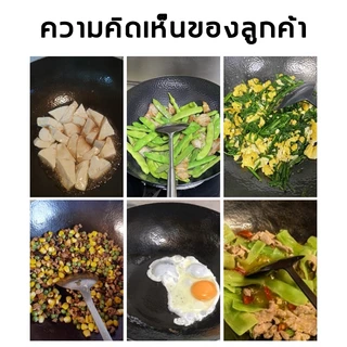 【รับประกัน 10 ปี】กระทะเหล็กเกล็ดปลาใหม่ ร้อนเร็ว ล้างง่าย กะทะเหล็กเผาแล้ว กระทะเหล็ก กะทะเหล็กเผาแล้ว กระทะจีน
