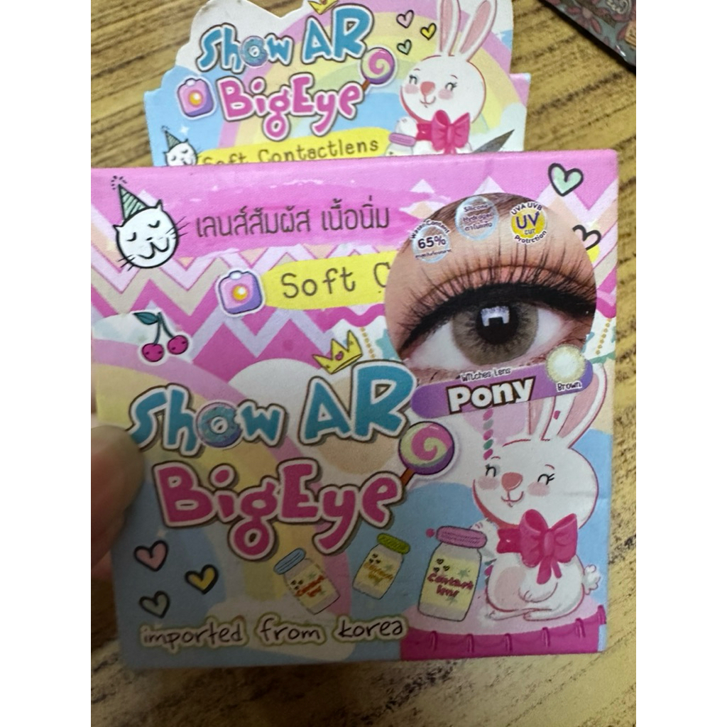 เลนส์สัมผัส วิชเชส ไฮโดรเจล witches hydrogel contact lens  show ARมีตำหนิกล่องขาด