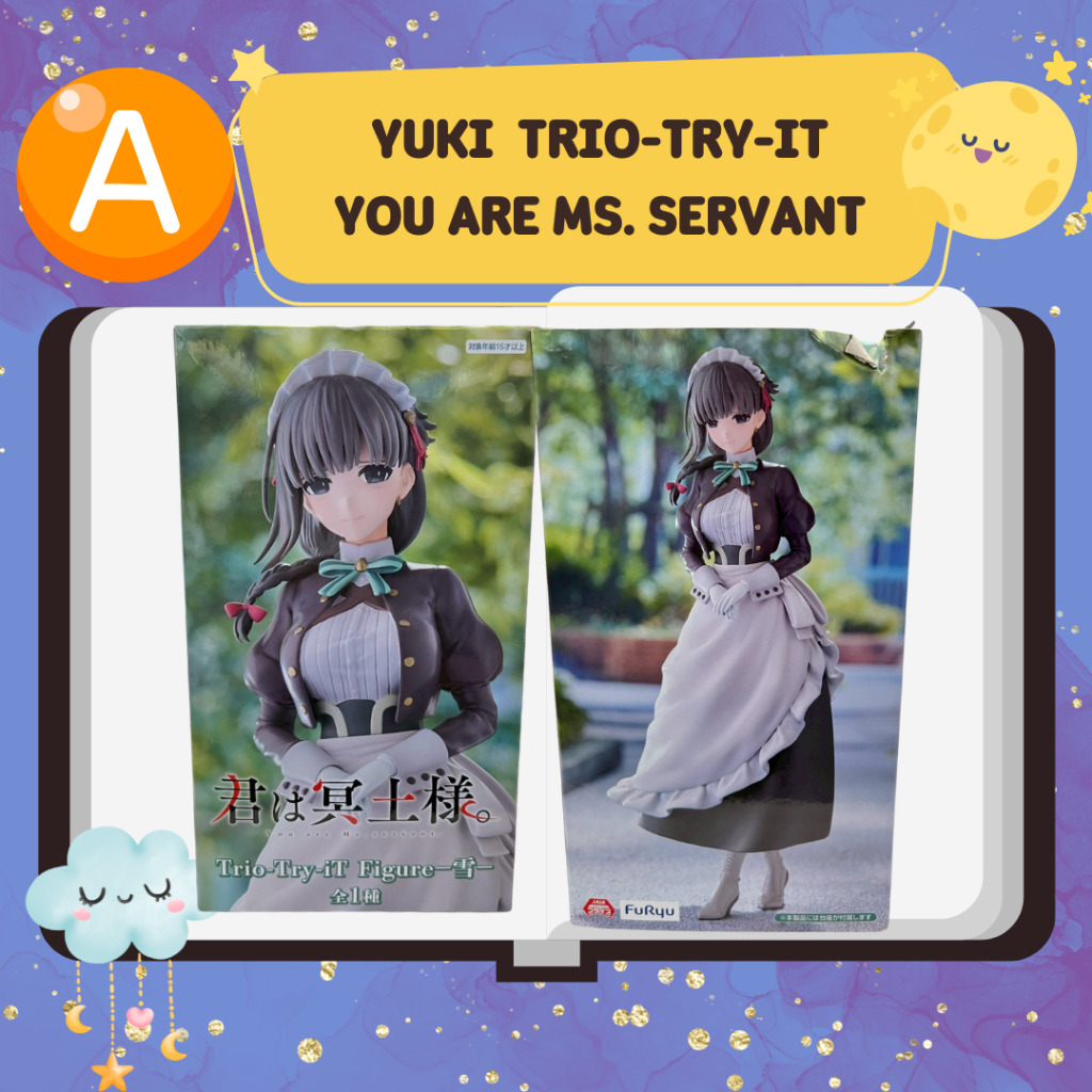 มือสอง Kimi wa Meido-sama. Yuki - Trio-Try-iT Figure (FuRyu)