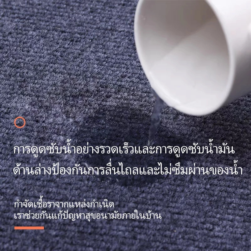 รูปภาพ 5