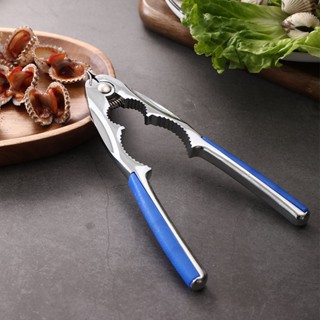 คีมแกะหอยแครง อย่างดี ด้ามกันลื่นสีน้ำเงิน ที่แกะหอยแครง คีม…