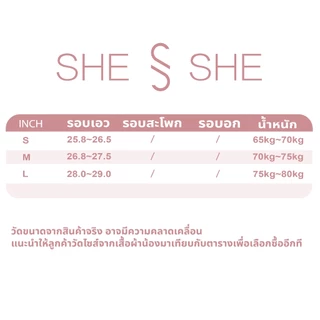 【sheshe】#D-011 พลัสไซส์ ผู้หญิงไม่มีรอยต่อ G-String แต่งหัวเข็มขัด เซ็กซี่ ไร้รอยต่อสําหรับผู้หญิงเอวต่ําและ