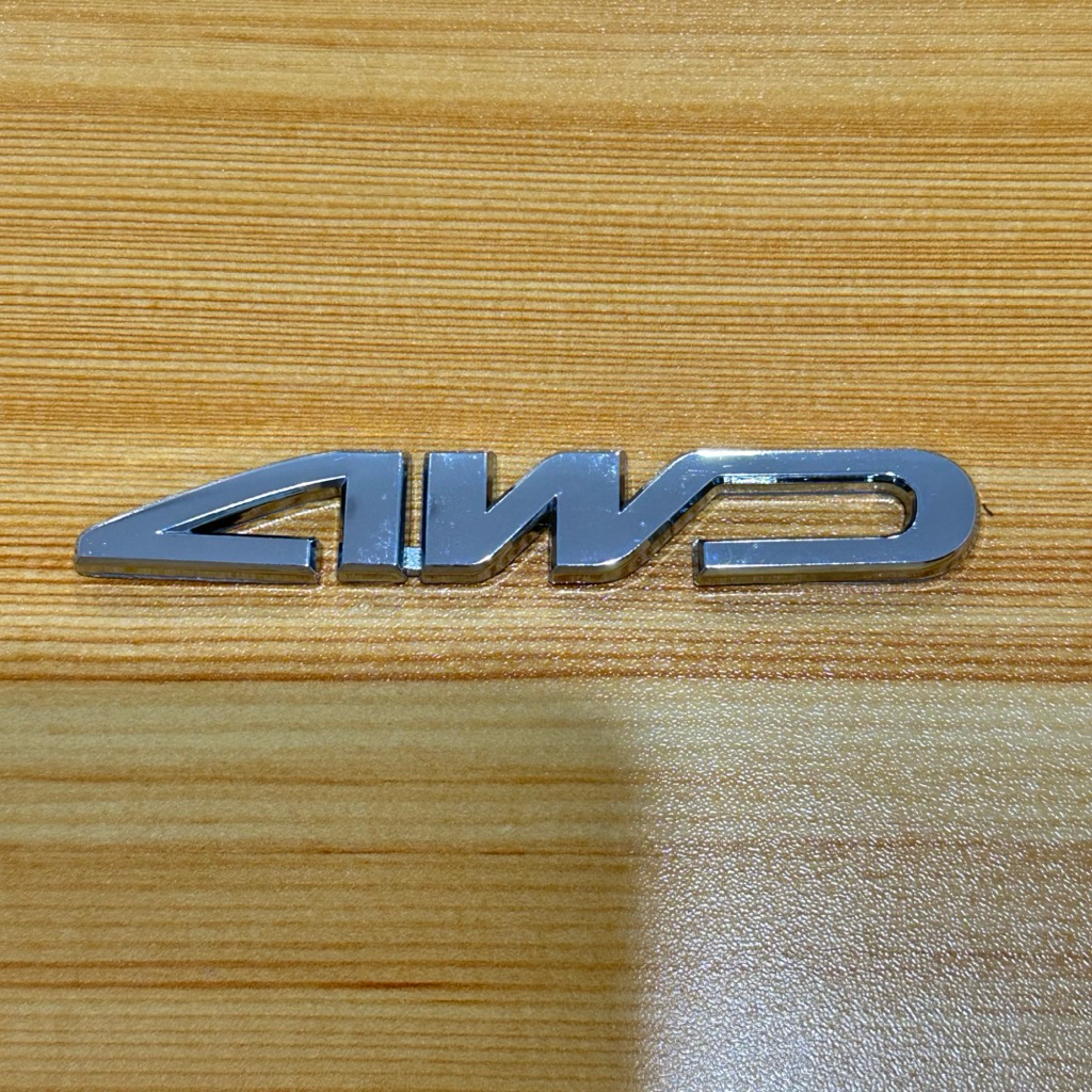 โลโก้ AWD ขนาด 1.5 x 10.5 cm ราคาต่อชิ้น