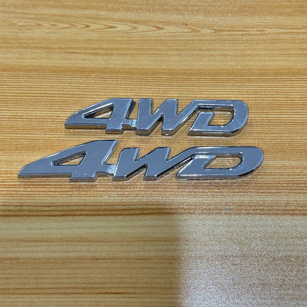 โลโก้ 4WD ราคาต่อชิ้น