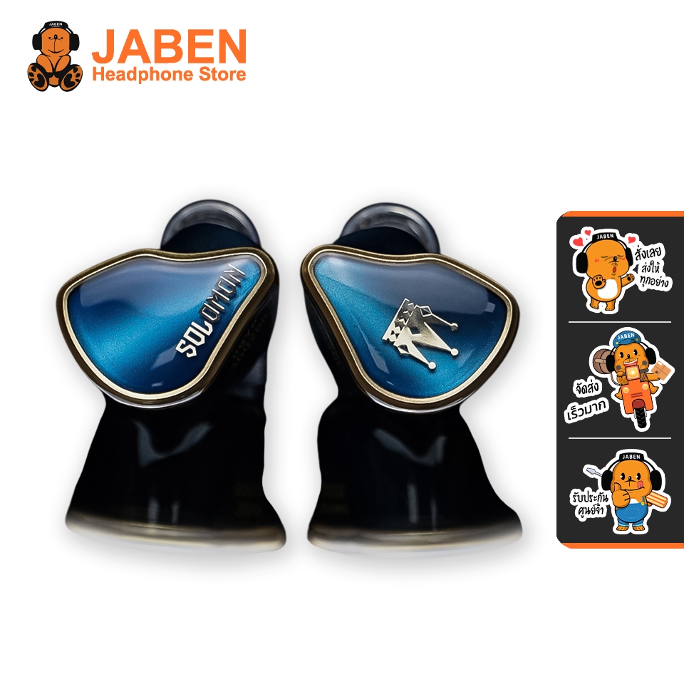 [ประกันศูนย์ไทย] BGVP Solomon หูฟัง IEMs เรือธง 9 ไดรเวอร์ 2DD+3BA+2EST+2BC ระดับไฮเอนด์