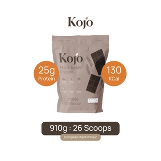 Kojo Classic: Chocolate Malt Flavour (910g) โปรตีนจากพืช รสช…
