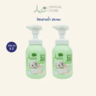 Amusant ผลิตภัณฑ์อาบและสระผมเนื้อโฟม อาบน้ำ/สระผม/ครีมนวด/บับเบิ้ล/ล้างมือ