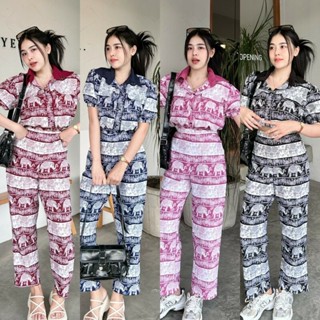 TT20945 set 2 ชิ้น เสื้อครอปแขนพองลายช้าง กางเกงขายาว